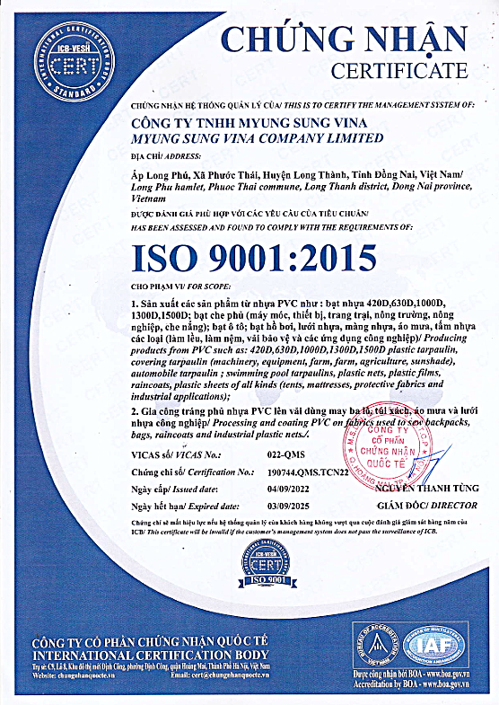 명성비나 ISO 9001